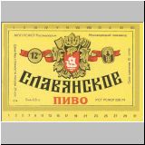 moskaumokrowez (161).jpg